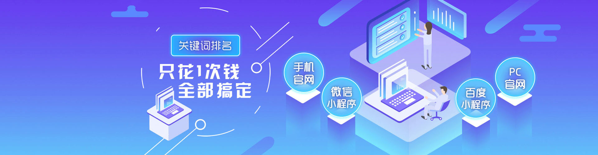 甘泉微博信息流